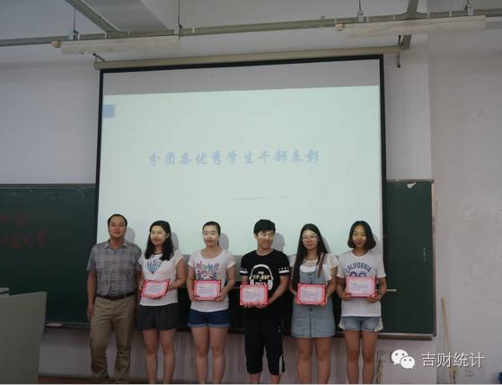 //mmbiz.qlogo.cn/mmbiz/exazRdt82ONje9yNc9emkibrlcNNYXibJnMk6oaF5gK0TszOI2ZvSuF9jDwVuNHK5LGfslpc9uHT3K0Q1qWkzv1Q/0?wx_fmt=png